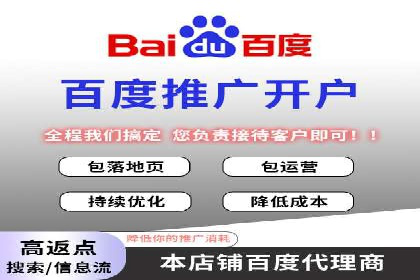 探索sem推广竞价的无限可能：成功案例集锦