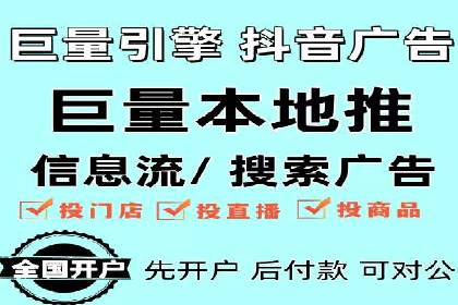 SEM代运营机构案例：关键词布局与优化